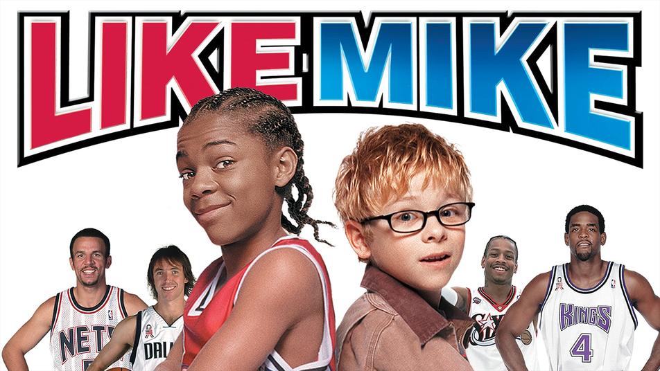 Like mike 2