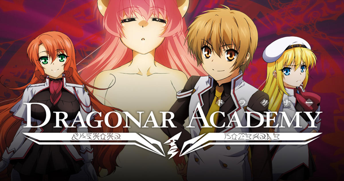 Dragonar Academy