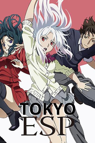 Watch Tokyo Esp Streaming Online Hulu Free Trial Watch Tokyo Esp Streaming Online Hulu Free Trial