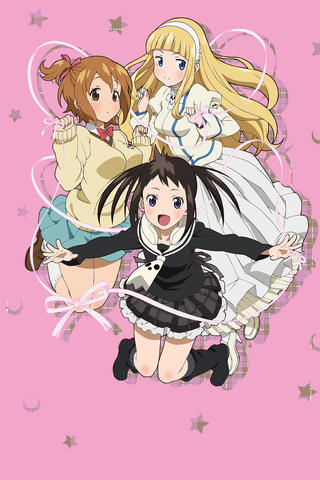 Watch Soul Eater Not Streaming Online Hulu Free Trial It adapts content from chapter 1 of the manga soul eater not!. soul eater not