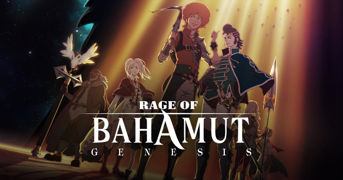 Watch Rage of Bahamut: Genesis Streaming Online | Hulu (Free Trial)