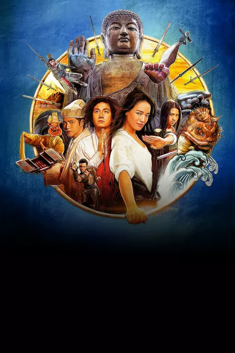 journey to the west movie online