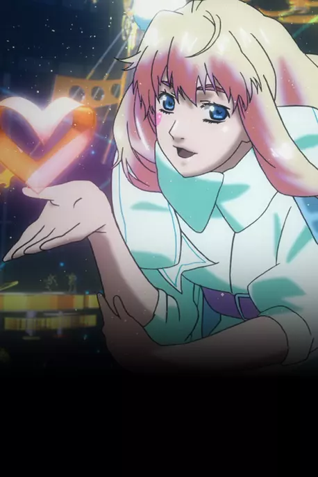 Watch Macross Frontier: The False Songstress Streaming Watch Macross Frontier: The False Songstress Streaming